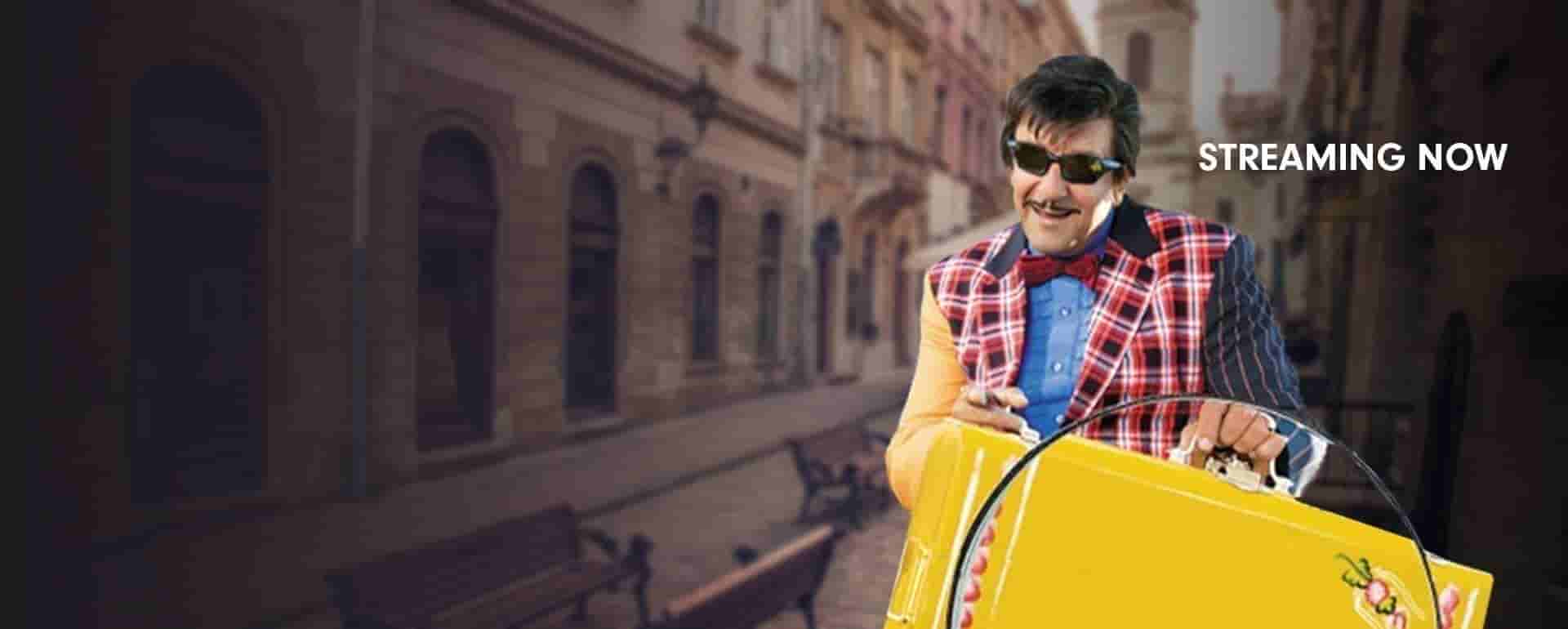 Chatur Singh Two Star